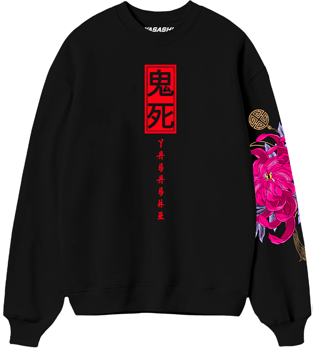 Poleron Cuello - Polo Oni Skull