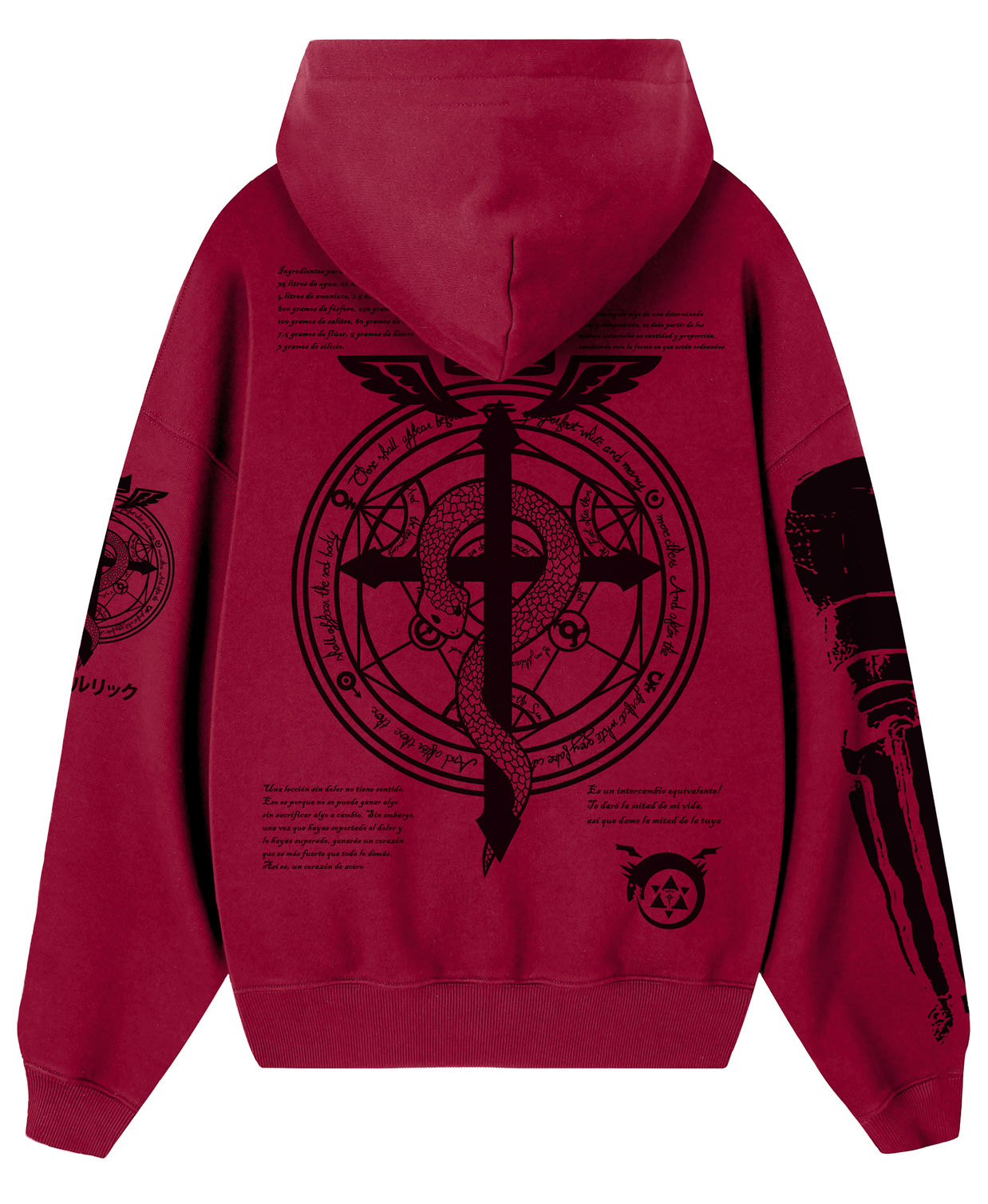 HOODIE/CANGURO ROJO ITALIANO ZIPPER EDWARD ELRIC FMA -E