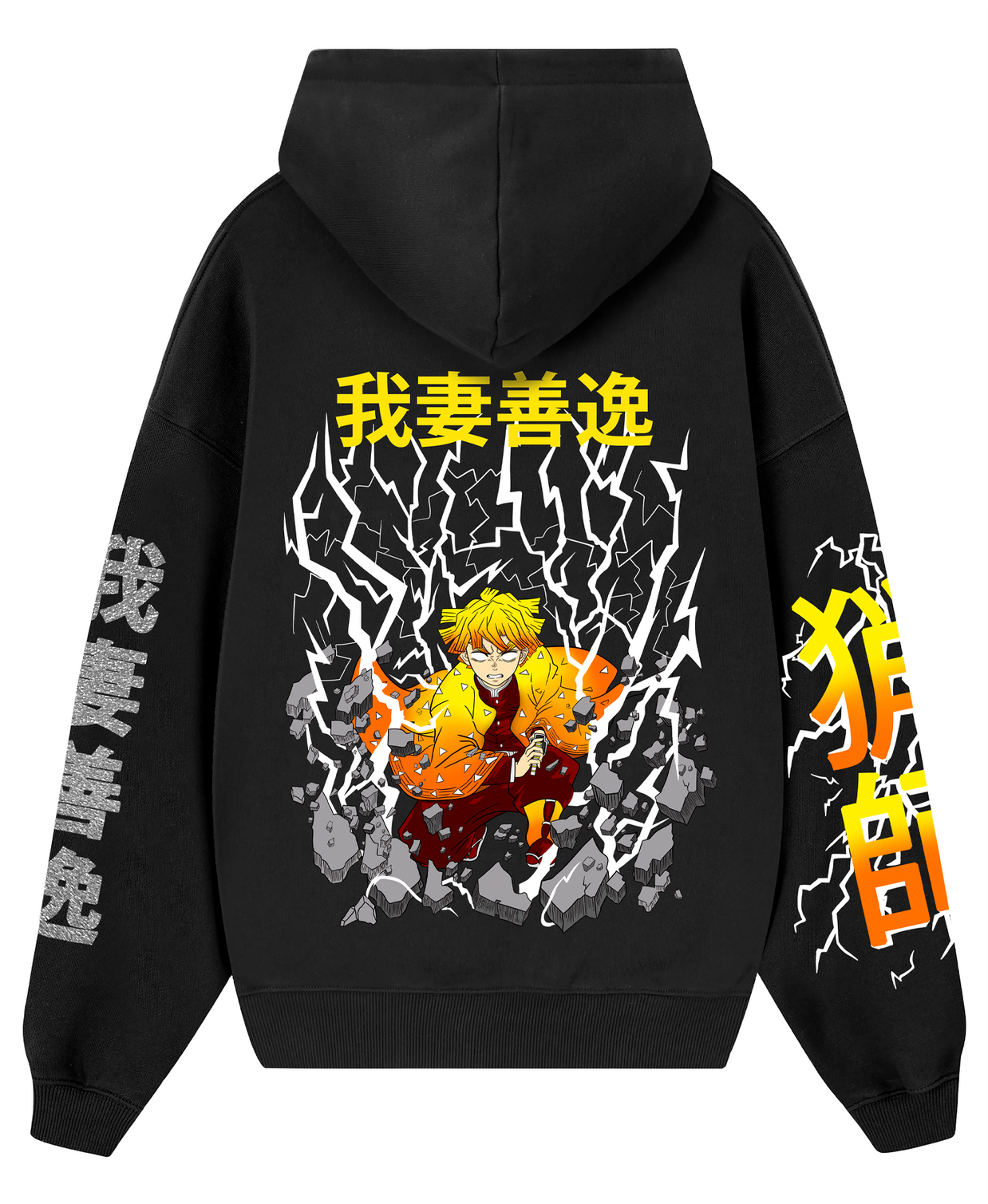 Hoodie / canguro negro - Thunder Aura Especial K.N.Y
