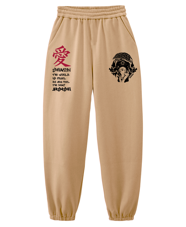 Jogger - Gaara Naruto