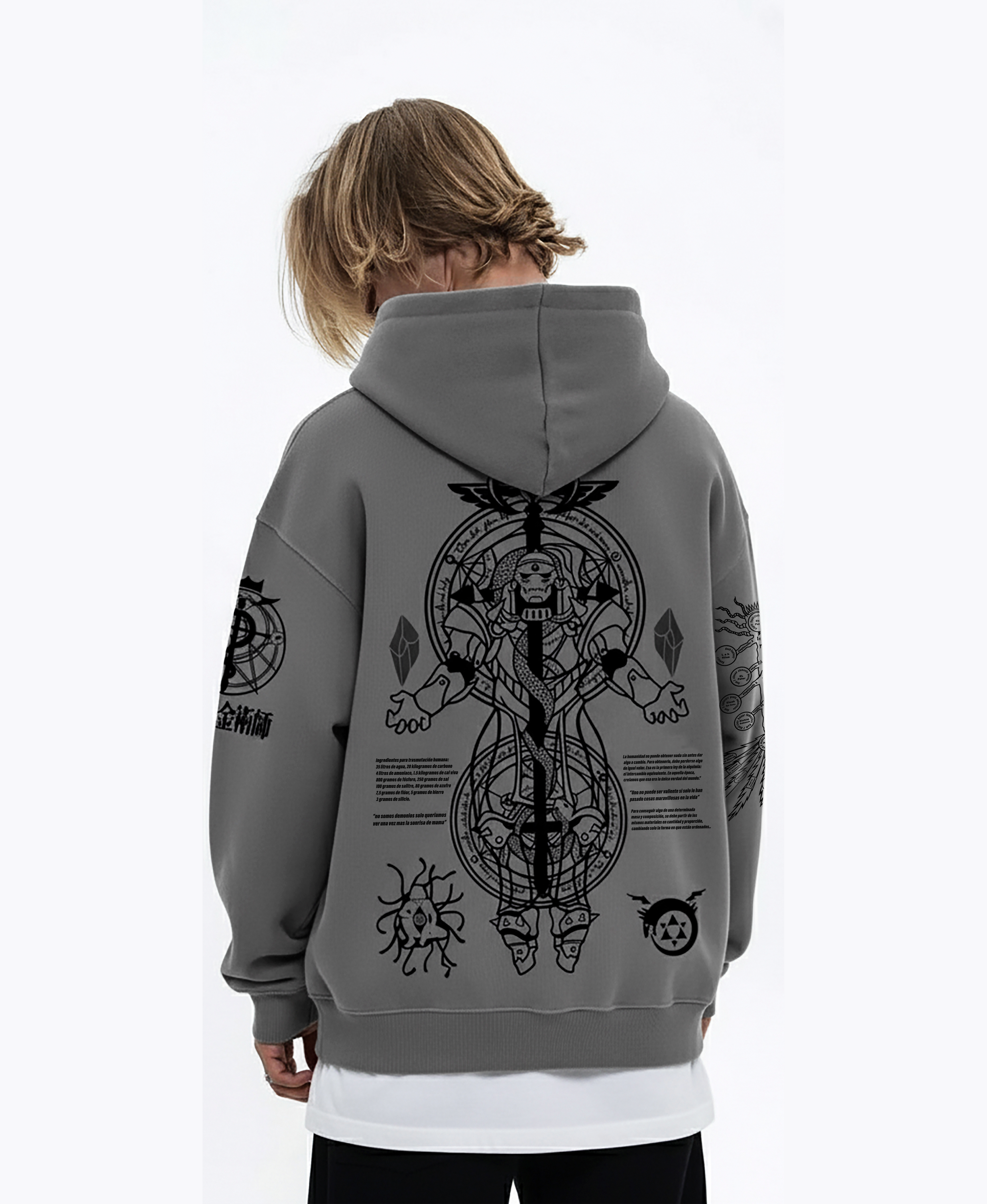 Hoodie/Canguro  Full-ZIP Alphonse