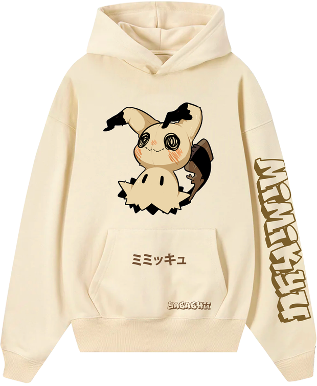 Hoodie /Canguro Beige Mimikyu