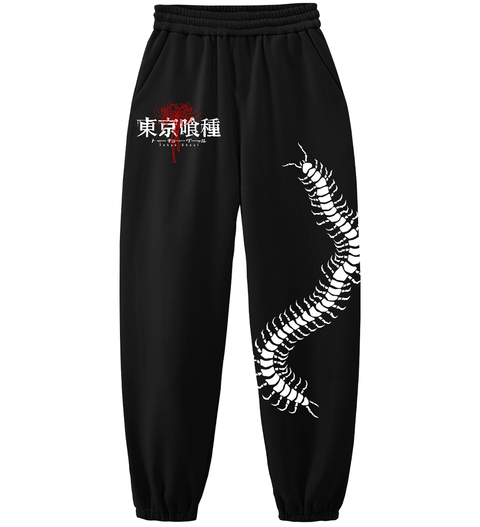 Jogger Negro Kaneki - Tokyo Ghoul