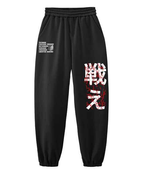 Jogger Negro - Tatakae Shingeki no kyojin