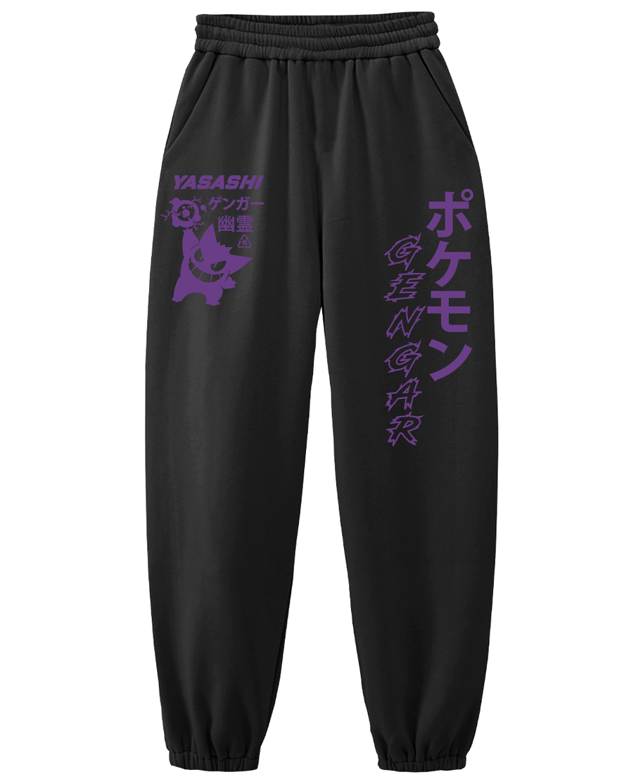 Gengar Jogger Oversize Pokemon