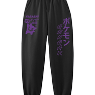 Gengar Jogger Oversize Pokemon