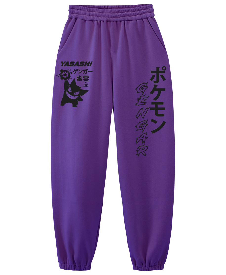 Gengar Jogger Oversize Pokemon