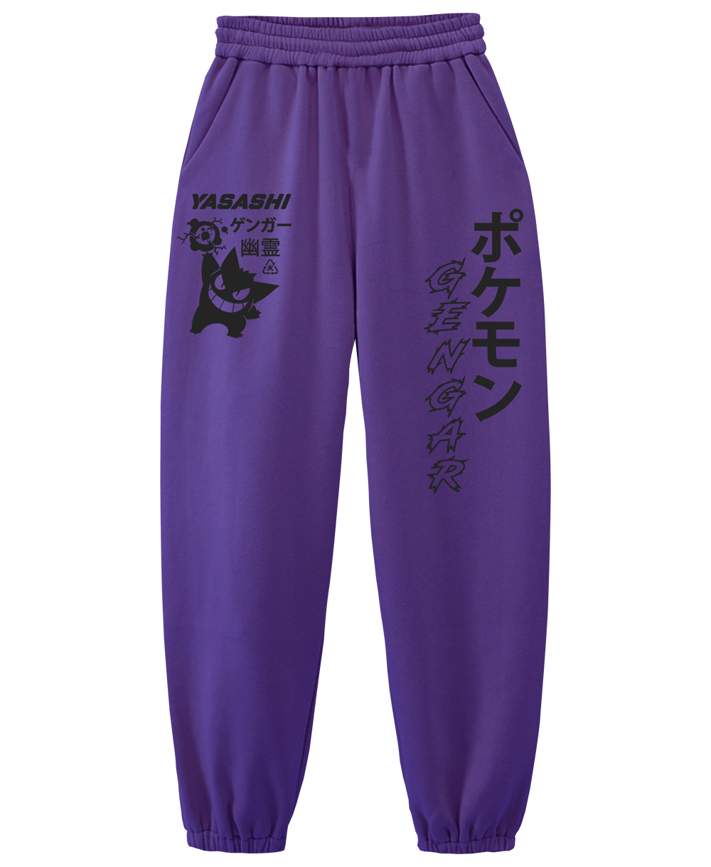 Gengar Jogger Oversize Pokemon