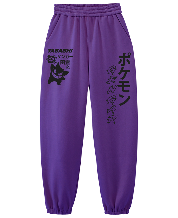 Gengar Jogger Oversize Pokemon