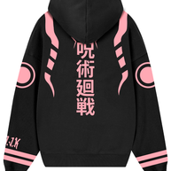 Hoodie/ Canguro Negro- Sukuna Rose